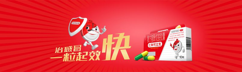 aoa综合(中国)体育官方网站