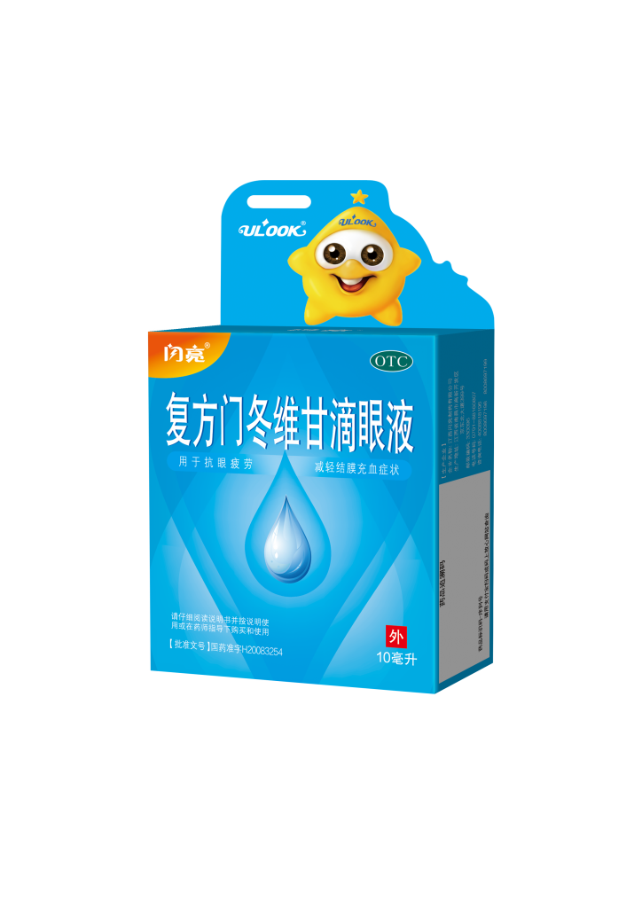 aoa综合(中国)体育官方网站