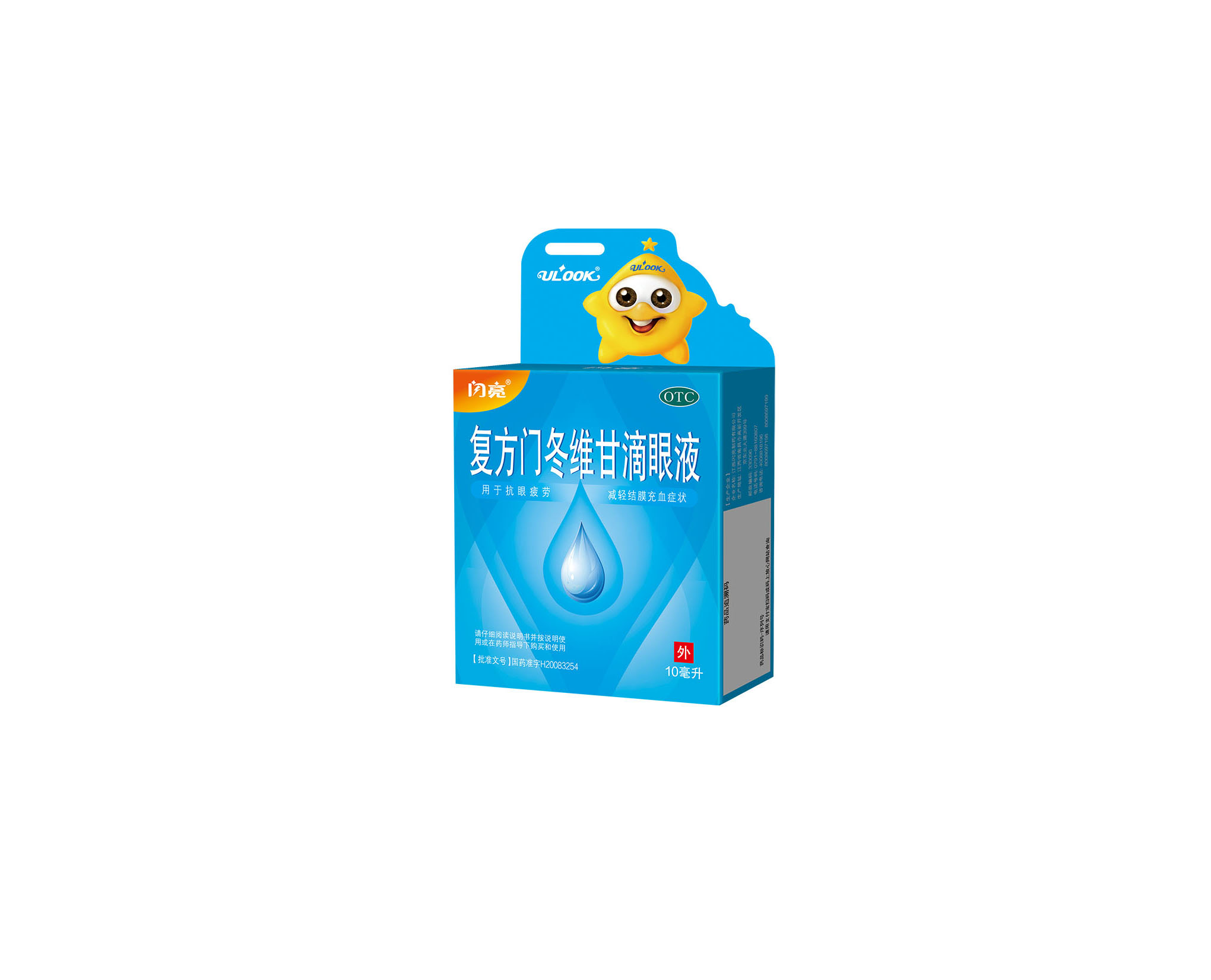 产品中心-aoa综合官网