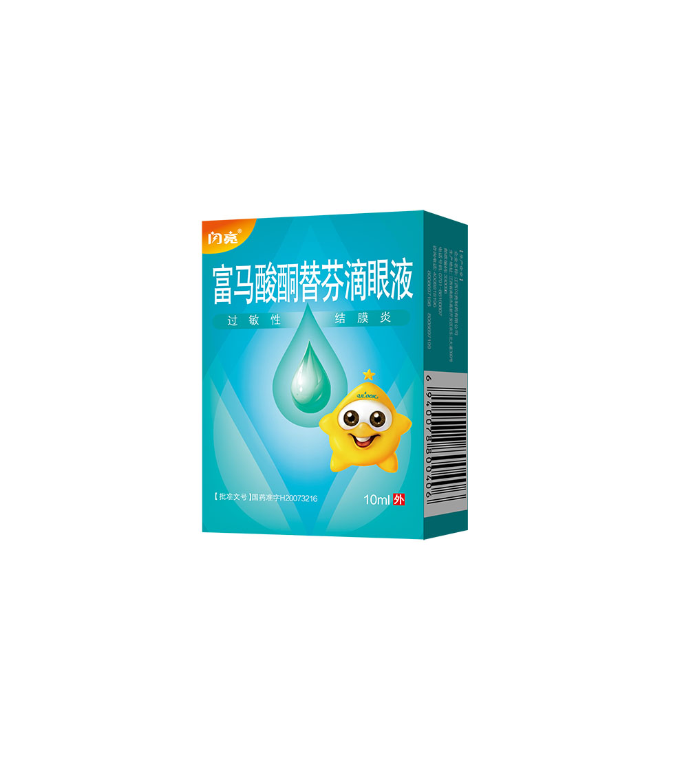 产品中心-aoa综合官网