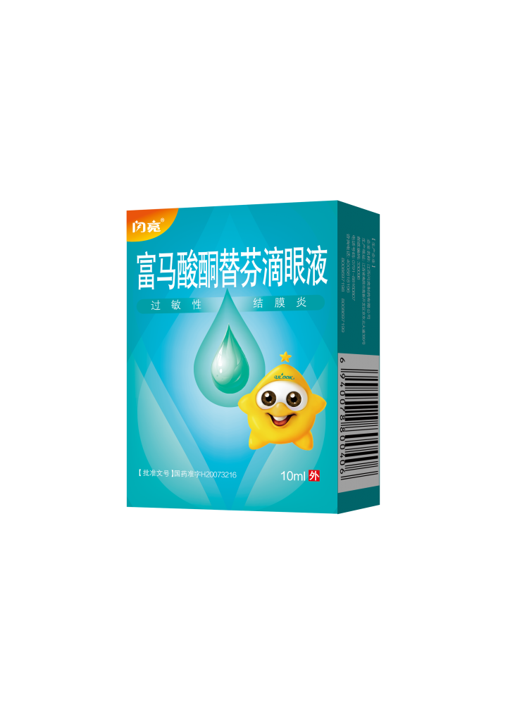 aoa综合(中国)体育官方网站