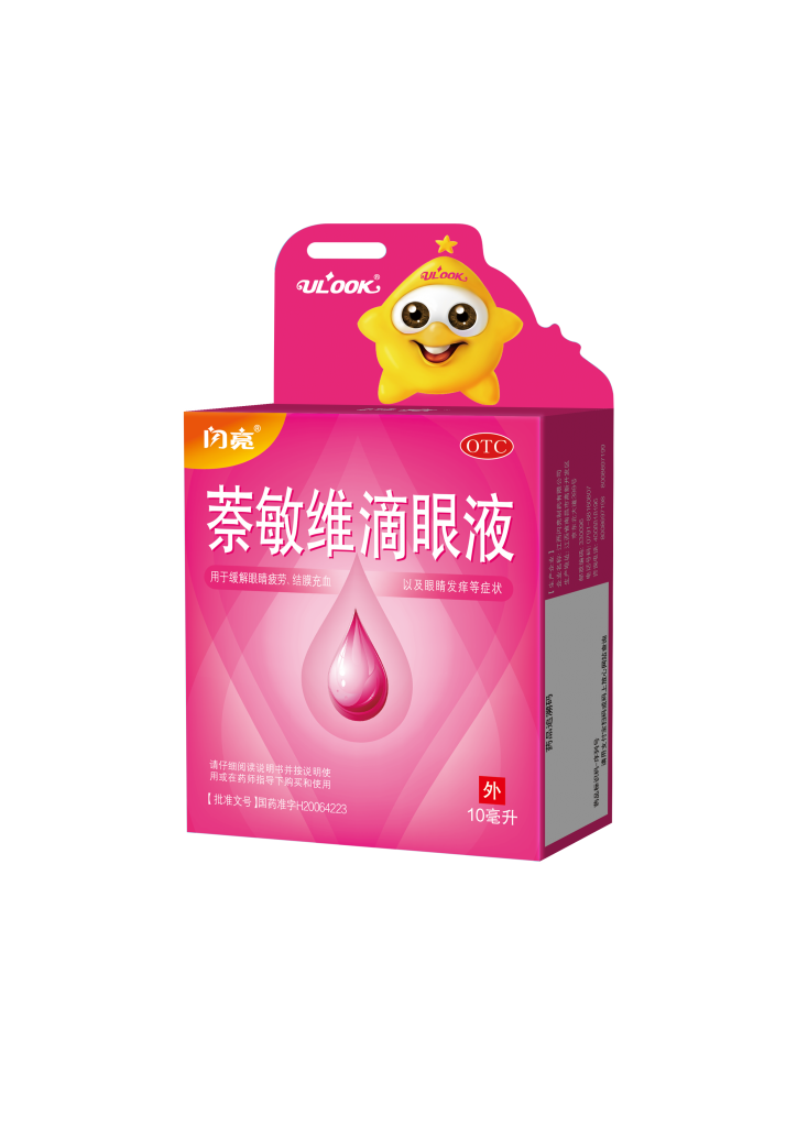 aoa综合(中国)体育官方网站