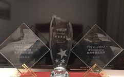 aoa综合(中国)体育官方网站