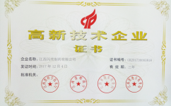 aoa综合(中国)体育官方网站