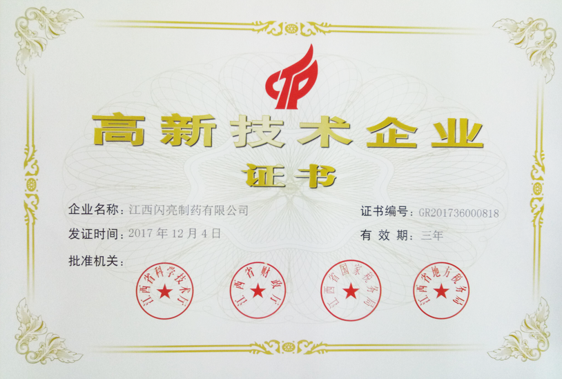 aoa综合(中国)体育官方网站