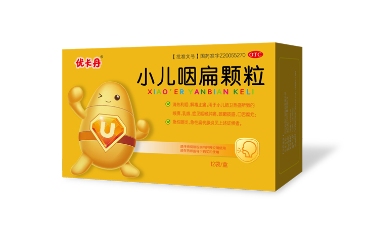 产品中心-aoa综合官网
