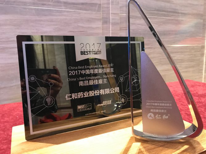 aoa综合(中国)体育官方网站