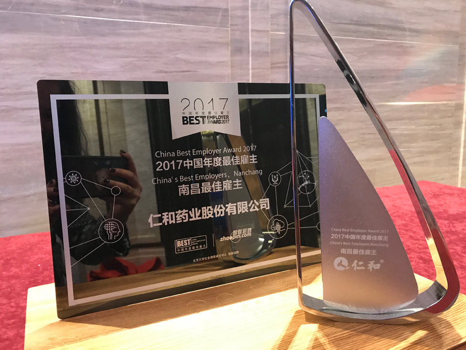 aoa综合(中国)体育官方网站