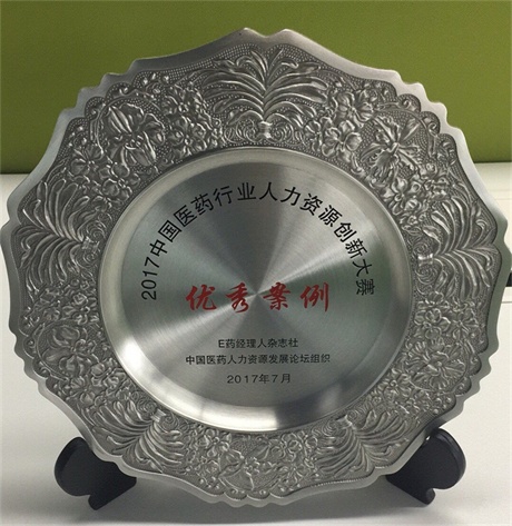 aoa综合(中国)体育官方网站