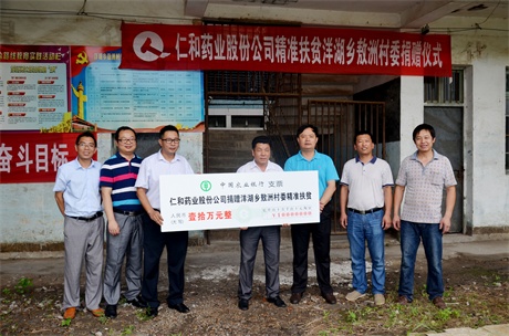 aoa综合(中国)体育官方网站