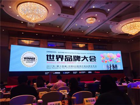 aoa综合(中国)体育官方网站