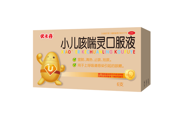 产品中心-aoa综合官网