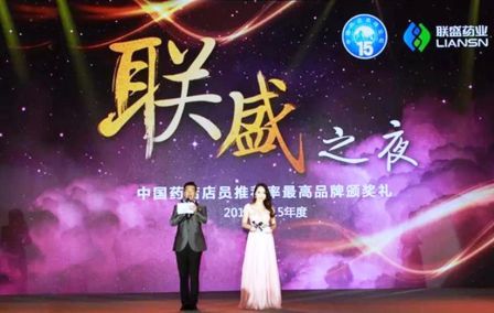 aoa综合(中国)体育官方网站