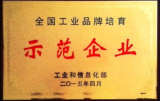 aoa综合(中国)体育官方网站