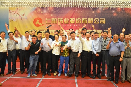aoa综合(中国)体育官方网站