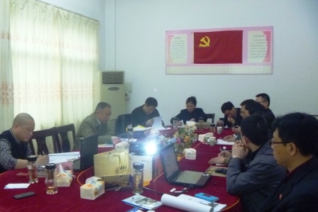 aoa综合(中国)体育官方网站