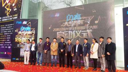 aoa综合(中国)体育官方网站