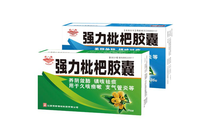产品中心-aoa综合官网