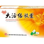妇科类-aoa综合官网