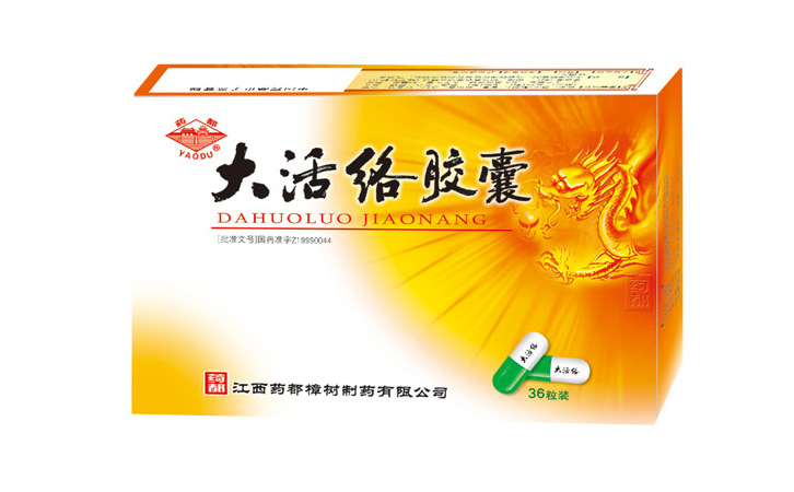 产品中心-aoa综合官网