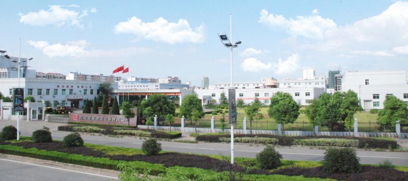 aoa综合(中国)体育官方网站