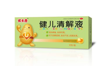 aoa综合(中国)体育官方网站