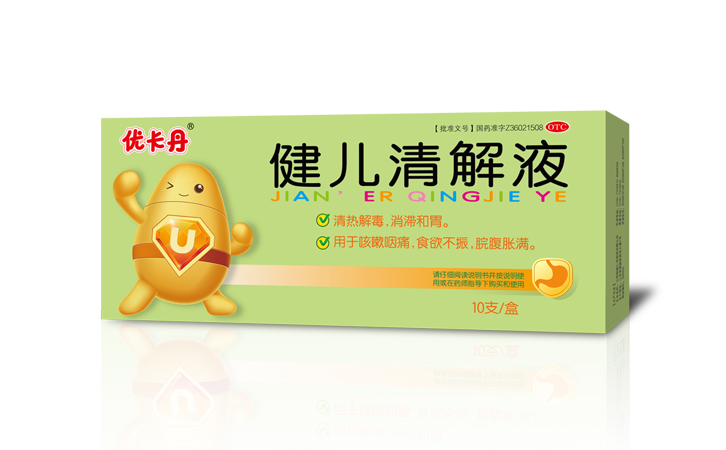 产品中心-aoa综合官网