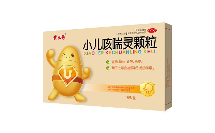 产品中心-aoa综合官网