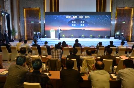 aoa综合(中国)体育官方网站
