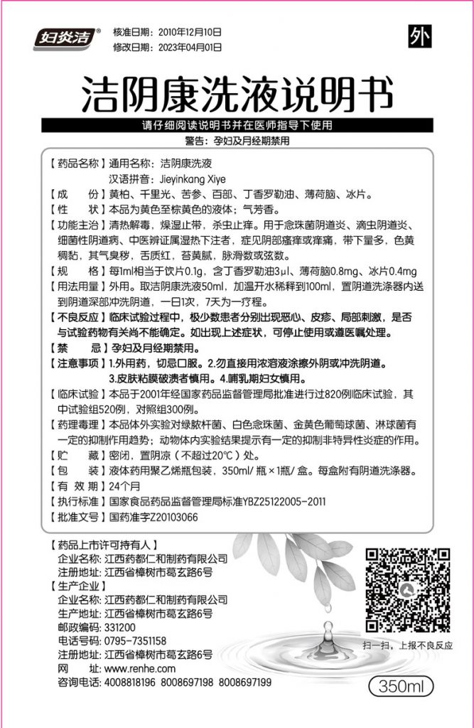aoa综合(中国)体育官方网站