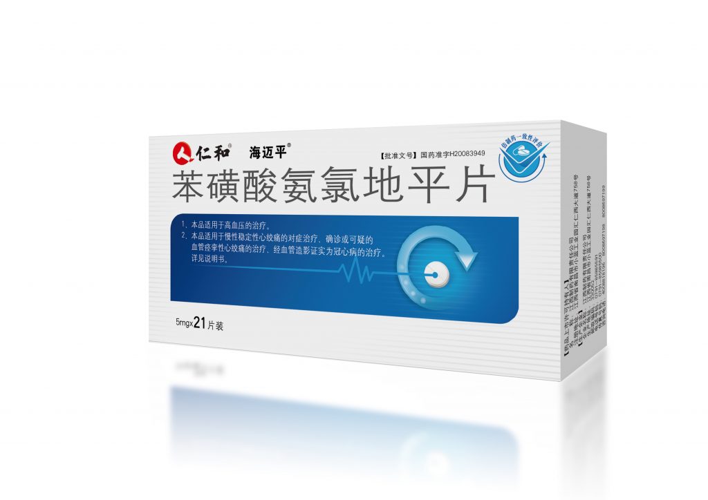 aoa综合(中国)体育官方网站