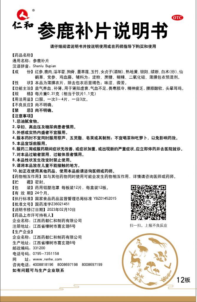 aoa综合(中国)体育官方网站