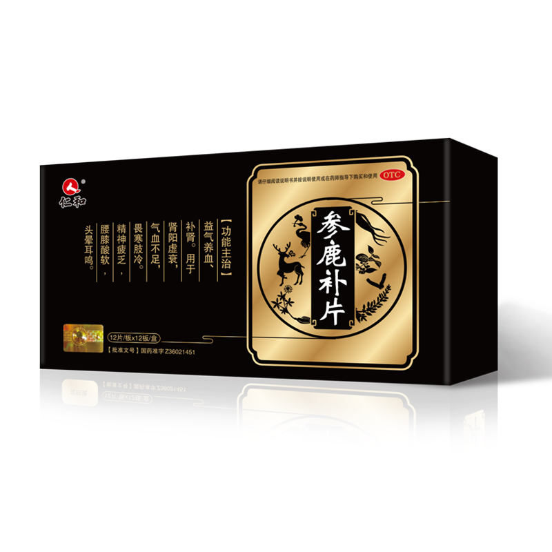 产品中心-aoa综合官网