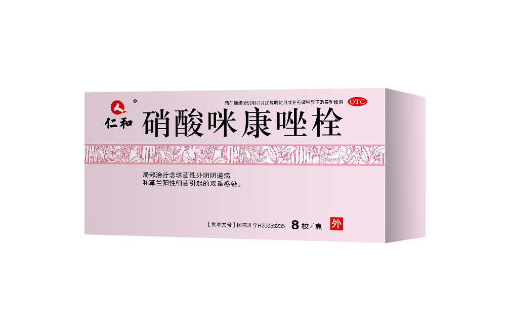 产品中心-aoa综合官网