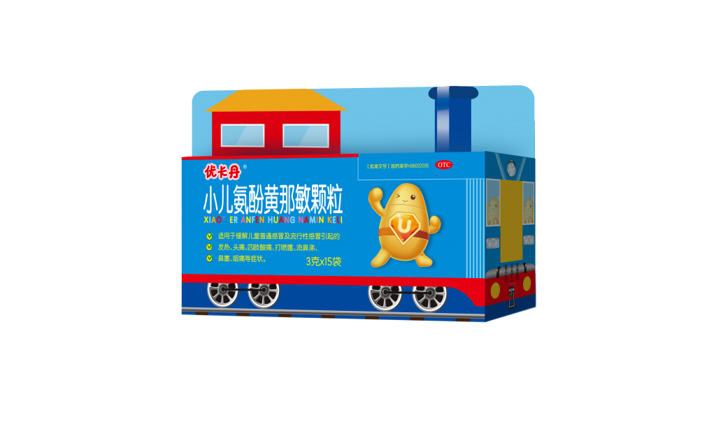 aoa综合(中国)体育官方网站