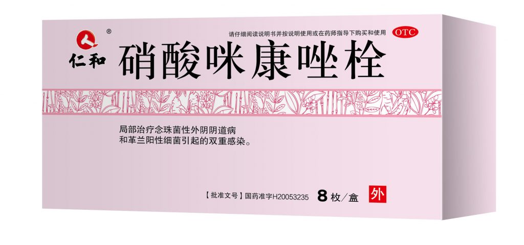 aoa综合(中国)体育官方网站