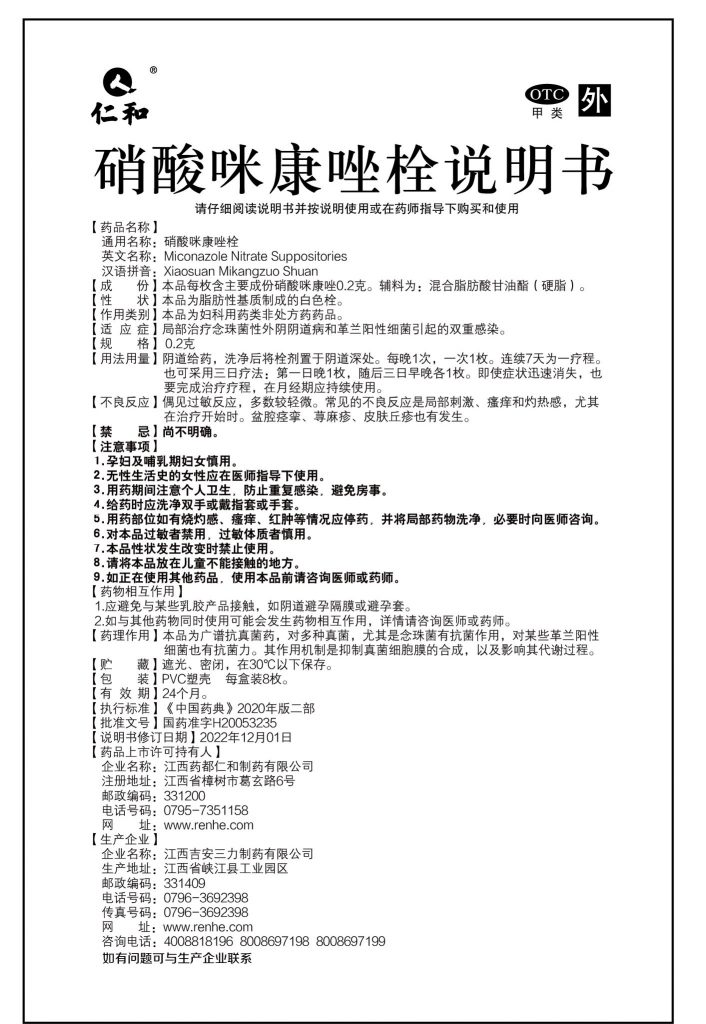 aoa综合(中国)体育官方网站