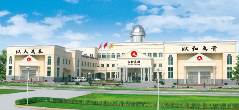 aoa综合(中国)体育官方网站