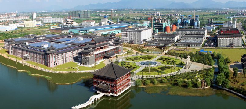 aoa综合(中国)体育官方网站