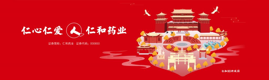 aoa综合(中国)体育官方网站