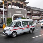 aoa综合公益捐赠245万元用于抗疫救援