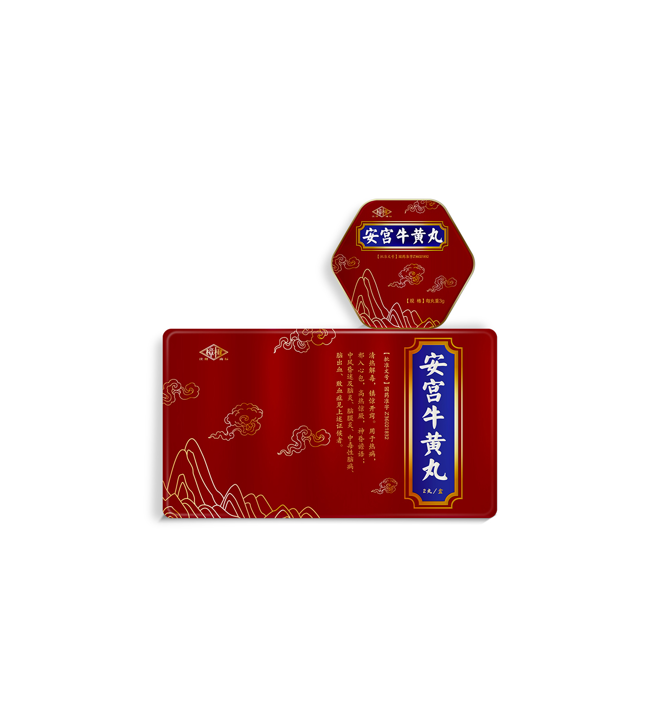 产品中心-aoa综合官网
