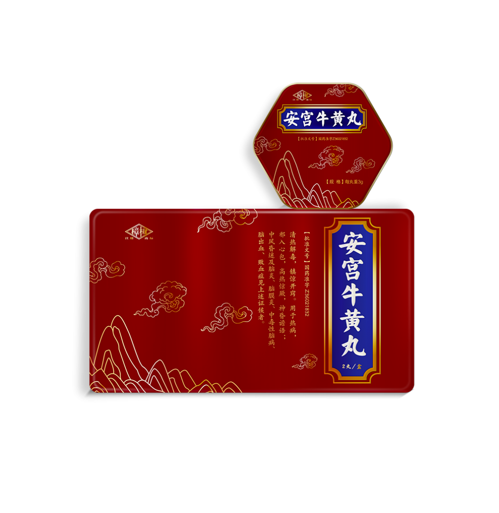 aoa综合(中国)体育官方网站