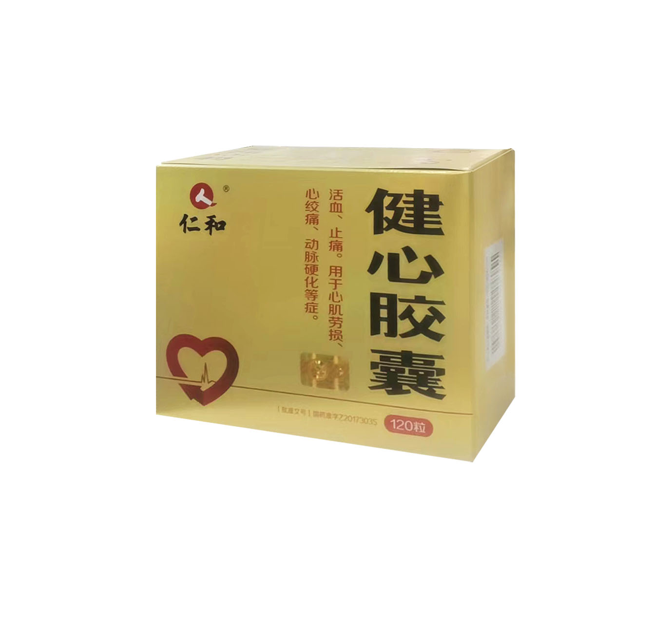 产品中心-aoa综合官网
