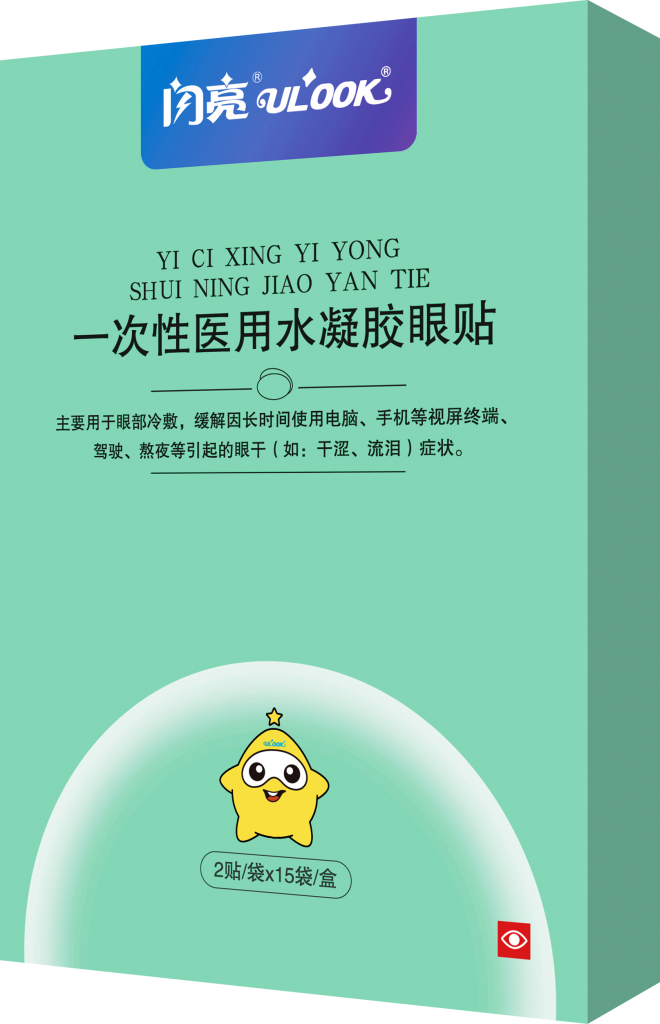 aoa综合(中国)体育官方网站