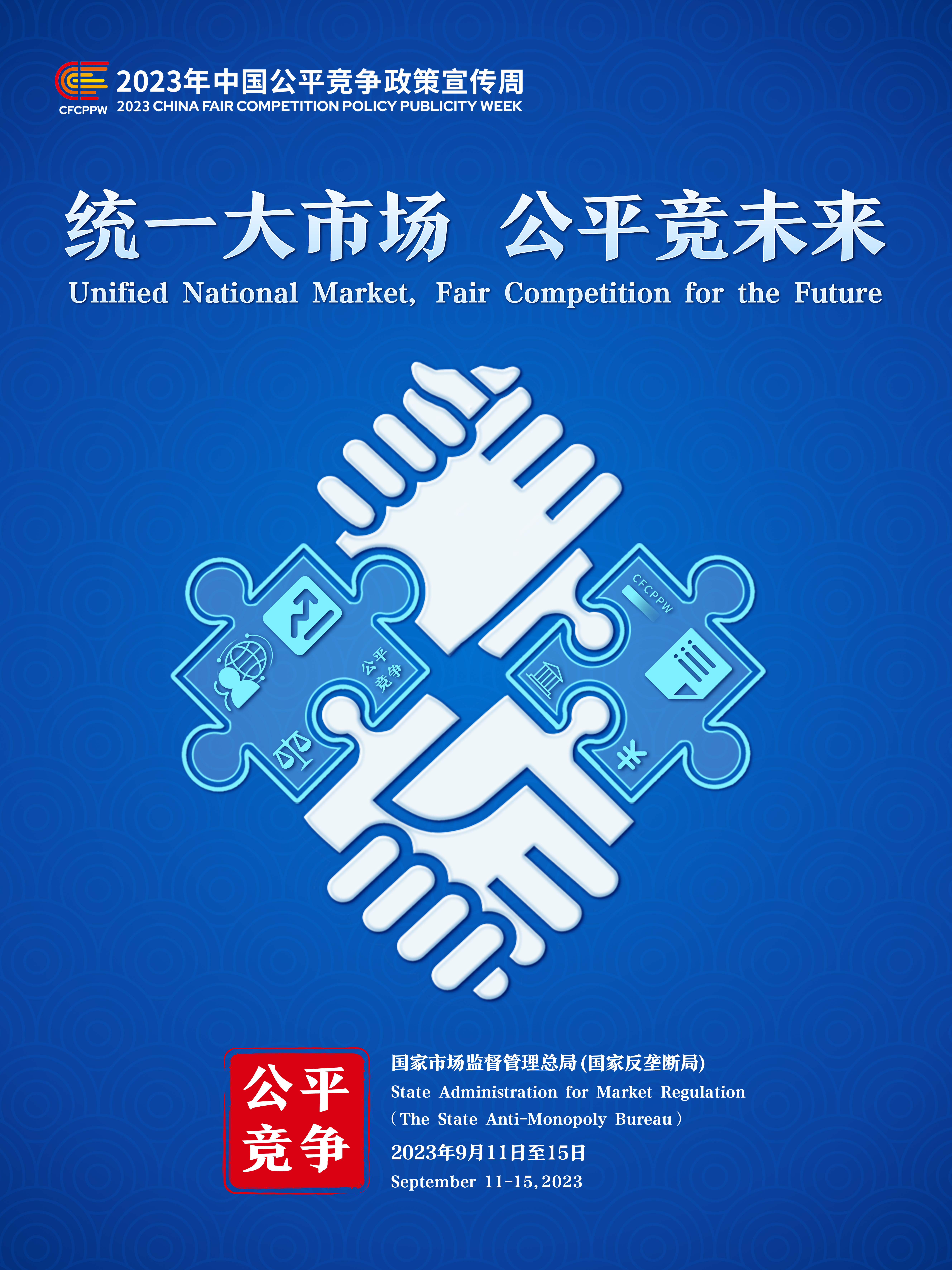aoa综合(中国)体育官方网站