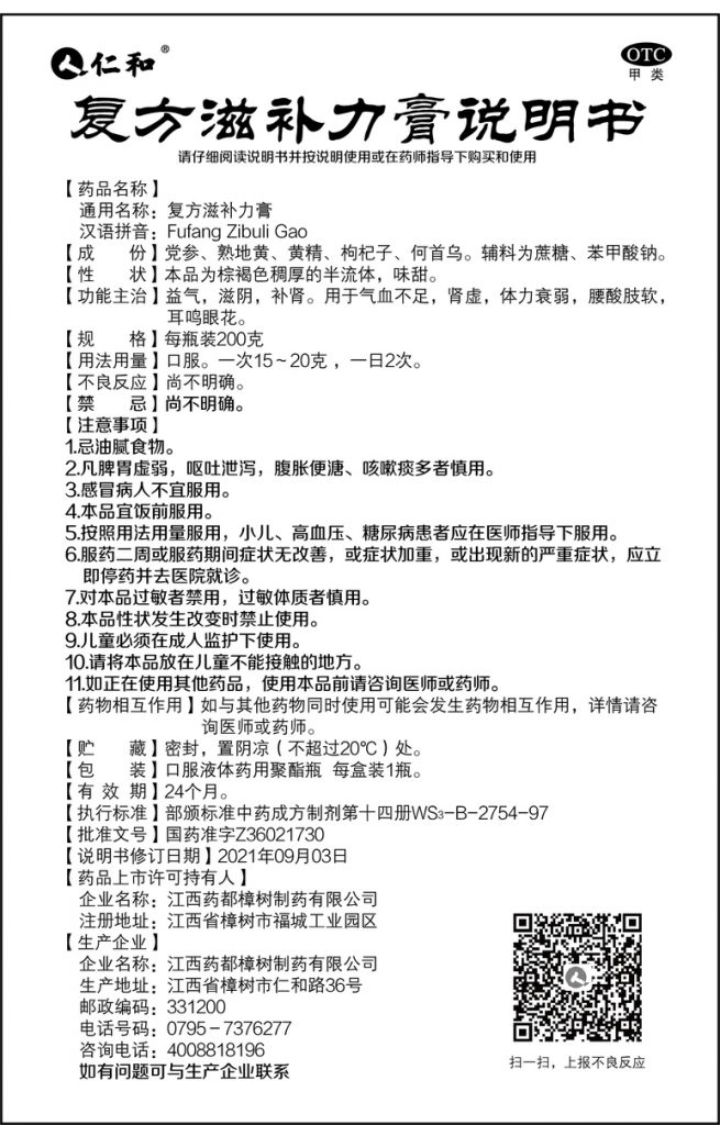 aoa综合(中国)体育官方网站