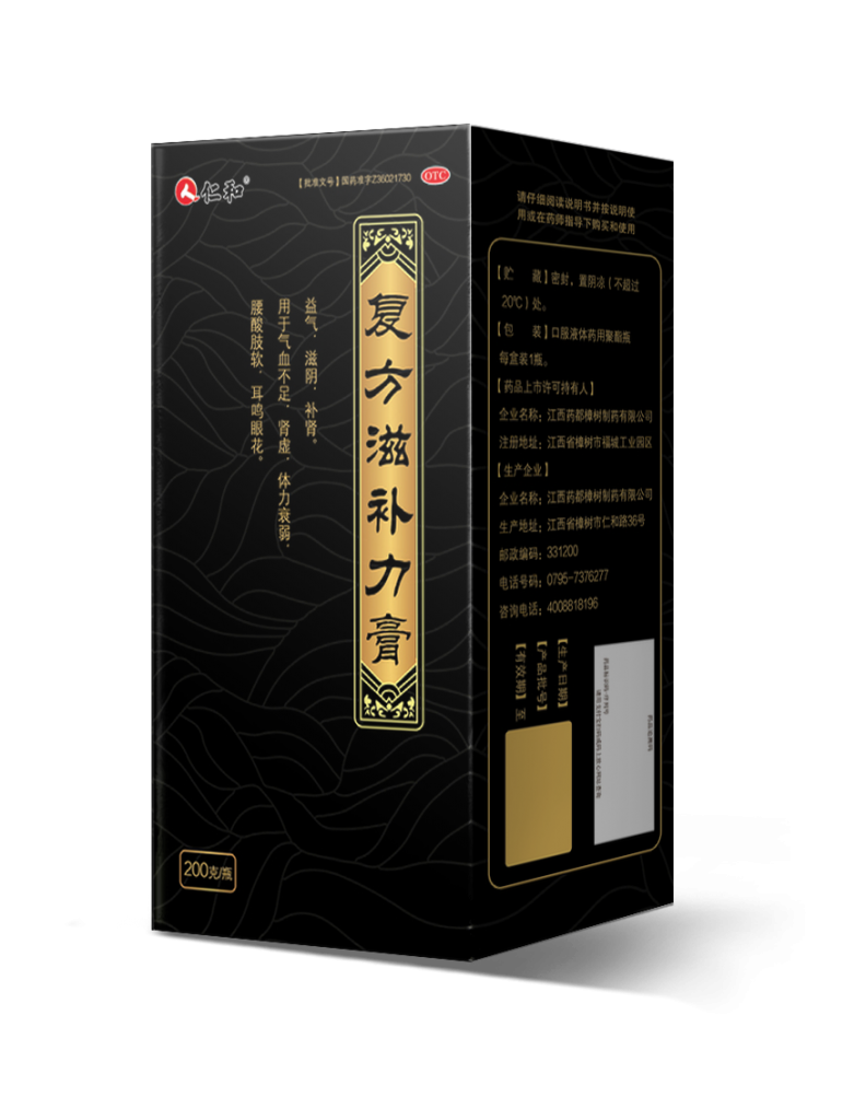 aoa综合(中国)体育官方网站