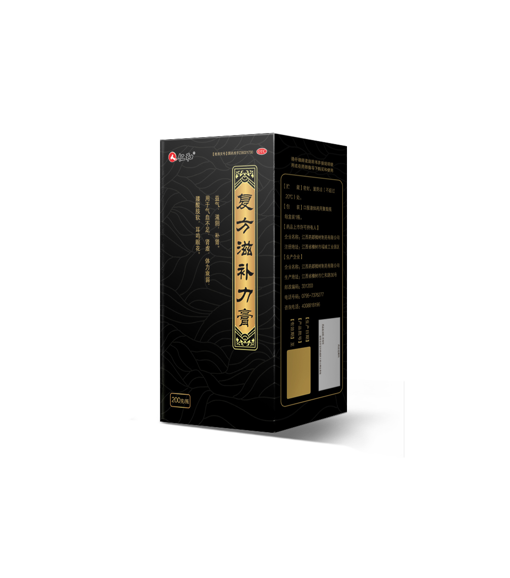 产品中心-aoa综合官网