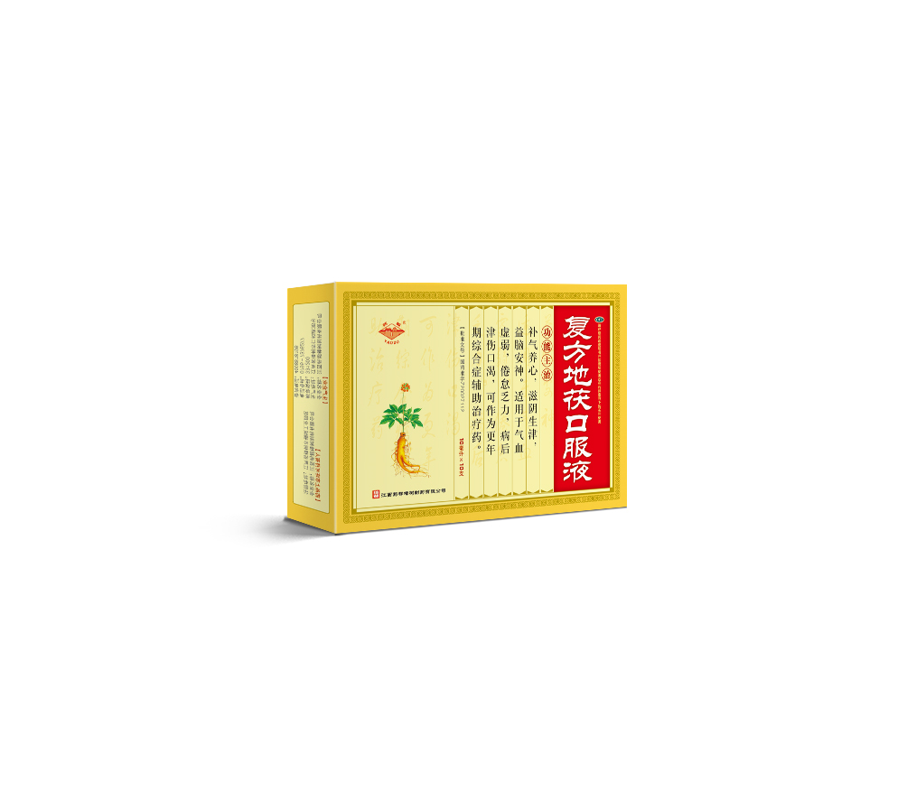 产品中心-aoa综合官网